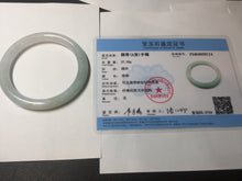 Load image into Gallery viewer, 56mm certified 100% natural type A icy watery white/light green round cut jadeite jade bangle BH83-9114
