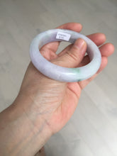 Load image into Gallery viewer, 55mm Certified 100% natural Type A light purple with sunny flying flowers jadeite jade bangle BL107-8720
