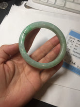 Load image into Gallery viewer, 58mm certified 100% natural Type A sunny green red jadeite jade bangle PB167-4661