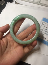 Load image into Gallery viewer, 58mm certified 100% natural Type A sunny green red jadeite jade bangle PB167-4661