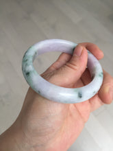 Load image into Gallery viewer, 54.4mm certified 100% natural Type A light purple with sunny green flying flowers jadeite jade bangle BL105-8717