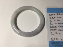 Load image into Gallery viewer, 54.7mm certified type A100% Natural green purple Jadeite Jade bangle BM35-0251