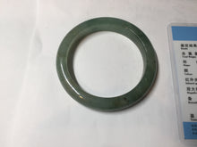 Load image into Gallery viewer, Shopify only. 54mm certified 100% natural Type A icy watery oliy dark green(油青) brown jadeite jade bangle BS103-4060