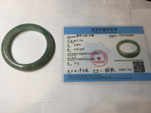 Load image into Gallery viewer, Shopify only. 54mm certified 100% natural Type A icy watery oliy dark green(油青) brown jadeite jade bangle BS103-4060