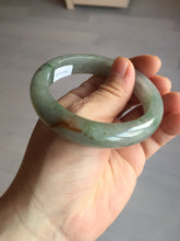 Load image into Gallery viewer, 56.2mm certified Type A 100% Natural green/red/gray/purple (FU LU SHOU) Jadeite Jade bangle BL78-8659