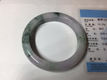 Load image into Gallery viewer, 55.9mm Certified 100% natural Type A light purple with sunny flying flowers jadeite jade bangle BL106-8719