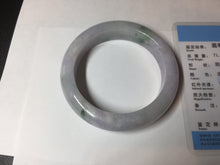 Load image into Gallery viewer, 55mm Certified 100% natural Type A light purple with sunny flying flowers jadeite jade bangle BL107-8720