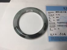 Load image into Gallery viewer, Shopify only. 56.5mm certified 100% natural type A dark green white jadeite jade bangle BN88-4487