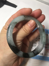 Load image into Gallery viewer, Shopify only. 56.5mm certified 100% natural type A dark green white jadeite jade bangle BN88-4487