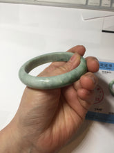 Load image into Gallery viewer, 57mm Certified Type A 100% Natural sunny green yellow Jadeite Jade bangle BS27-4418
