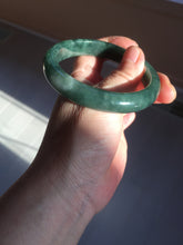 Load image into Gallery viewer, 57.2mm certified natural Type A oily dark green/black jadeite jade bangle BG77-0408