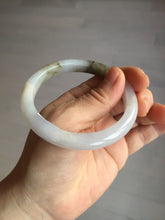 Load image into Gallery viewer, 57.3mm Certified Type A 100% Natural icy watery white purple black brown Jadeite Jade bangle BL74-7052