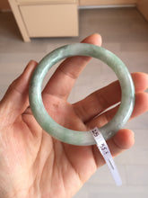 Load image into Gallery viewer, 55.5mm certified 100% natural Type A light green round cut jadeite jade bangle BS104-2525