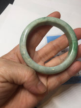 Load image into Gallery viewer, 51.5mm certified Type A 100% Natural sunny green purple oval Jadeite Jade bangle BS29-4436