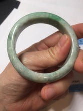 Load image into Gallery viewer, 51.5mm certified Type A 100% Natural sunny green purple oval Jadeite Jade bangle BS29-4436