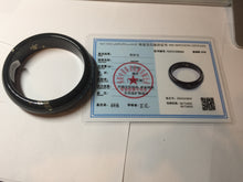 Load image into Gallery viewer, 60mm 100% Natural dark green/black meteorite Stellar Night sky broad style nephrite Jade bangle HF108-0063