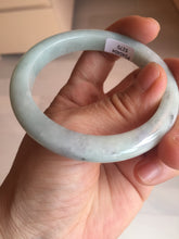 Load image into Gallery viewer, 55.3mm certified Type A 100% Natural dark green/white/black(WuJi) Jadeite Jade bangle D144-5270