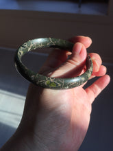 Load image into Gallery viewer, 59.5mm 100% natural black background with white/yellow/red flowers Plum blossom Jade(梅花玉) bangle SY98-7