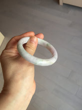 Load image into Gallery viewer, 56.6mm certificated Type A 100% Natural green purple white Jadeite Jade bangle BL67-6247