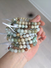 Load image into Gallery viewer, 7-7.6mm 100% natural type A green/white/yellow/brown jadeite jade beads bracelet AQ73