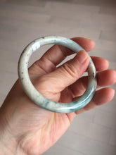 Load image into Gallery viewer, 56.8mm Certified Type A 100% Natural light green/yellow/red strawberry jelly Jadeite Jade bangle AA87-3950