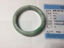 Load image into Gallery viewer, 56mm Certified Type A 100% Natural sunny green Jadeite Jade bangle AU8-4428