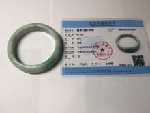 Load image into Gallery viewer, 56mm Certified Type A 100% Natural sunny green Jadeite Jade bangle AU8-4428