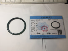 Load image into Gallery viewer, 57mm Certified Type A 100% Natural icy watery light green/blue/gray with flying snow Guatemala slim round cut Jadeite bangle BG197-2487