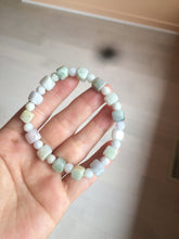 Load image into Gallery viewer, 100% natural type A green/purple/brown/yellow jadeite jade beads bracelet AQ76