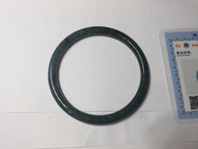 Load image into Gallery viewer, 58.5mm Certified Type A 100% Natural dark green/blue/gray with flying snow Guatemala slim round cut Jadeite bangle BG205-8825