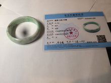 Load image into Gallery viewer, 50.5mm Certified Type A 100% Natural sunny apple green/brown oval Jadeite Jade bangle AZ134-1459