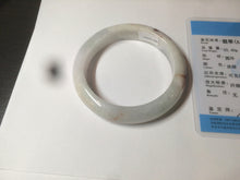Load image into Gallery viewer, 56.8mm certified 100% natural type A light green/white/red  jadeite jade bangle AR81-4080