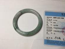 Load image into Gallery viewer, 55.3mm certified 100% natural Type A light green purple with green floating flowers round cut jadeite jade bangle BS110-2523