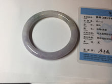 Load image into Gallery viewer, 56.5mm 100% natural type A white/purple/blue/green round cut jadeite jade bangle BL117-9431