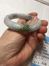 Load image into Gallery viewer, 55.4mm 100% Natural type A green purple white carved flowers and golden-painted Jadeite Jade bangle PB228-0264