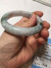 Load image into Gallery viewer, 55.4mm 100% Natural type A green purple white carved flowers and golden-painted Jadeite Jade bangle PB228-0264