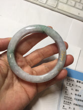 Load image into Gallery viewer, 55.4mm 100% Natural type A green purple white carved flowers and golden-painted Jadeite Jade bangle PB228-0264