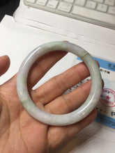 Load image into Gallery viewer, 55.3mm certified 100% natural Type A light green purple brown round cut jadeite jade bangle BS111-2543