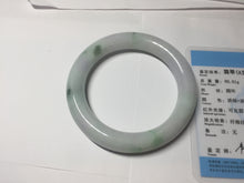 Load image into Gallery viewer, 60mm certified 100% natural light green/white/purple chubby round cut jadeite jade bangle BS40-8569