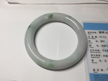 Load image into Gallery viewer, 60mm certified 100% natural light green/white/purple chubby round cut jadeite jade bangle BS40-8569