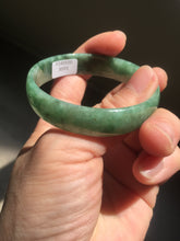 Load image into Gallery viewer, 52.8mm certified 100% natural Type A forest green dark green jadeite jade bangle BP15-8593