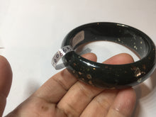 Load image into Gallery viewer, 57.5mm 100% Natural dark green/black meteorite Stellar Night sky broad style nephrite Jade bangle HF109-0066