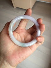 Load image into Gallery viewer, 56.5mm 100% natural type A white/purple/blue/green round cut jadeite jade bangle BL117-9431