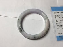 Load image into Gallery viewer, 56.7mm certified 100% natural Type A dark green/purple/white with green floating flowers jadeite jade bangle PB233-2826
