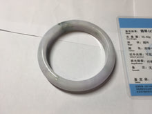 Load image into Gallery viewer, 56.7mm certified 100% natural Type A dark green/purple/white with green floating flowers jadeite jade bangle PB233-2826