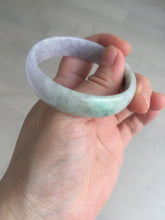 Load image into Gallery viewer, 50.5mm 100% natural Type A sunny green/purple jadeite jade bangle BP14