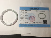 Load image into Gallery viewer, 55mm certified 100% natural Type A light green white purple round cut jadeite jade bangle BS43-4530