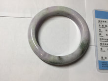 Load image into Gallery viewer, 61.5mm Certified Type A 100% Natural dark green/green/brown/black/purple chubby Jadeite bangle PB234-1099