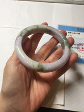 Load image into Gallery viewer, 61.5mm Certified Type A 100% Natural dark green/green/brown/black/purple chubby Jadeite bangle PB234-1099