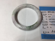 Load image into Gallery viewer, 56.6mm certificated Type A 100% Natural green purple white Jadeite Jade bangle BL66-6241